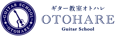 練馬ギター教室オトハレのロゴ